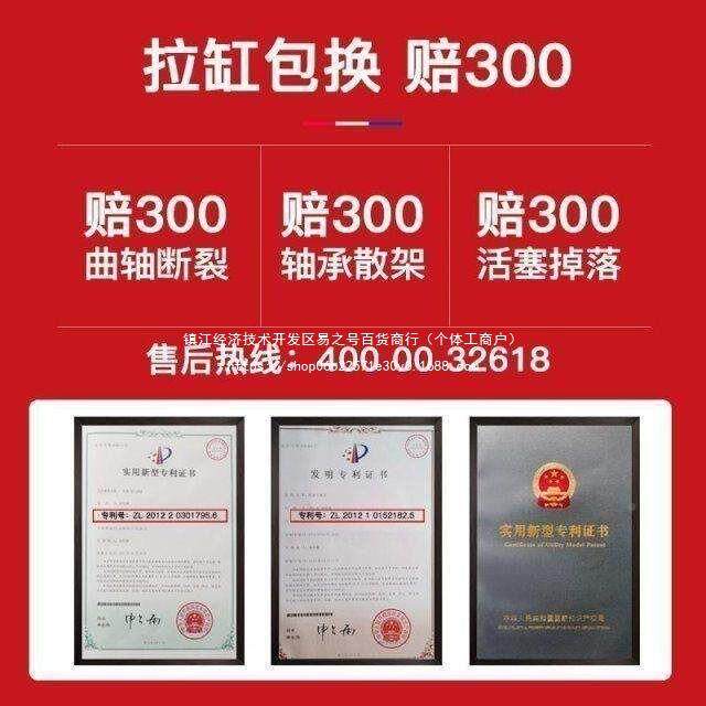 四冲程锯汽BXP油伐木锯德国油进口功大率家用小型手纯持汽油电锯