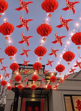 结婚院F978MSSS装饰农庭院布置彩旗子婚礼拉花婚灯村笼彩灯风车庆