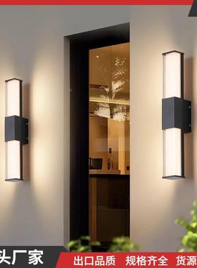 ?LED户防水壁壁BD-B0157灯阳台现代简外约洗墙灯外墙墅别挂墙灯过