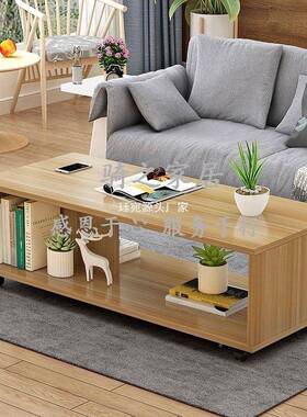 YX茶几边几可移动简小易小XWX桌小茶现几白色代几子桌茶几户型