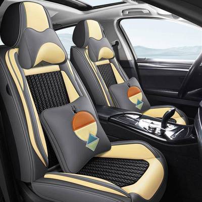 车坐垫汽四季通用全包套722围卡网通可爱座夏季女神款红座椅套亚