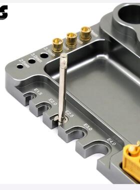 RS红蜘蛛出品座模型工具43305架多用功途零件工具收纳多工具能架R