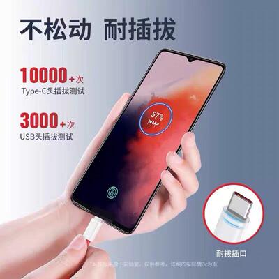适用一加8pro充电器30手机Warp超级闪充一加30W7pro充n电快头oeplus6T充电线插头快充一加77t6数5据线头充