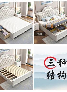 直销欧式木床1.MBW8现双人床主大床家用1卧.5单人床代婚床实1.2