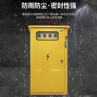 仁智建筑工级标准临压时配电箱施一级二三级户外防雨防尘高按图施