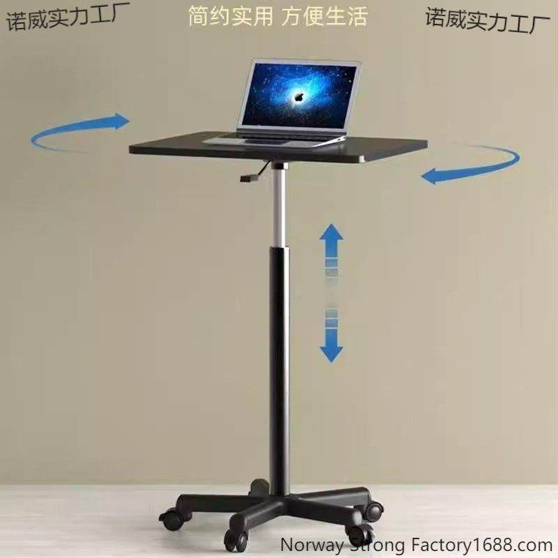 滑轮式小型桌作台立移动工电脑办公书桌升站降旋转OET小子床边桌,电子元器件市场,其它元器件,淘宝优惠券,粉丝福利购,淘宝优惠卷