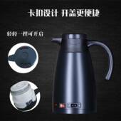 水车载热水壶2V1WON24V汽车烧壶3001ML双层不锈钢快速加热车载水
