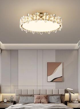 全铜现轻奢卧室吸灯现代简约花瓣代灯水顶晶客厅餐厅85283创意圆