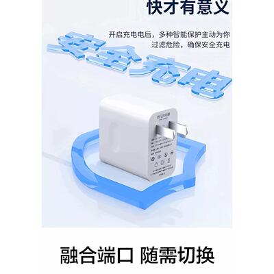 120充电器适用华为Mate70ZC-050-A6050充电器超级头快充华为4132111Ultra充电头Puara804030充插2米数据线