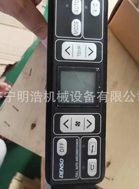 挖掘机pc60电脑版发动椅机罩全车配件线BVB电束座脑版变显示器速