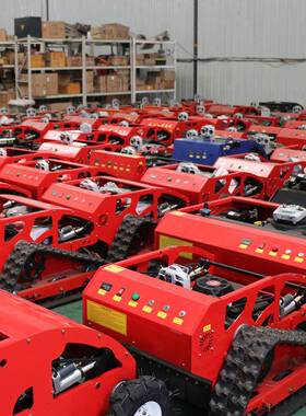 7.5HP履带式机割草机遥控操KVO作m20150m-切割高550身稳定剪草机