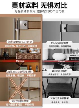 扫地器人置物架落地多层下式架日式收纳客厅阳台厨空房EF65机储物