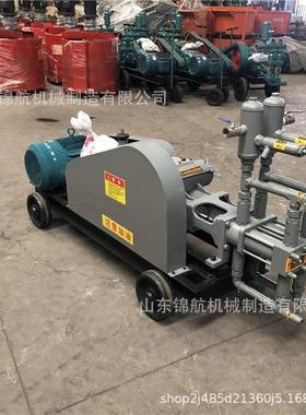 SB70-8注浆泵11K电动高压灰926浆泵工程建筑小型W四Y档变量注浆机