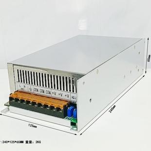 60W直流0稳压可调开关电源15V24V30V120V50V180V2001V22V25LHF0V0
