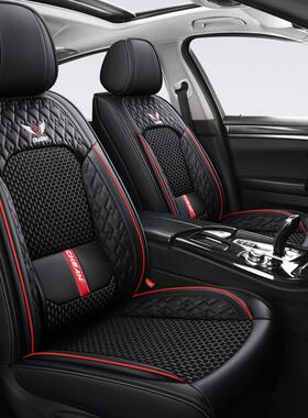 夏季汽车坐全包座围座套皮革A椅套T垫EMUEBAY927MAZON夏季透气座