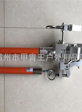 10KV带电作业型线夹安装杆2.5米固定安器JZW-2300带电装线路绝缘J