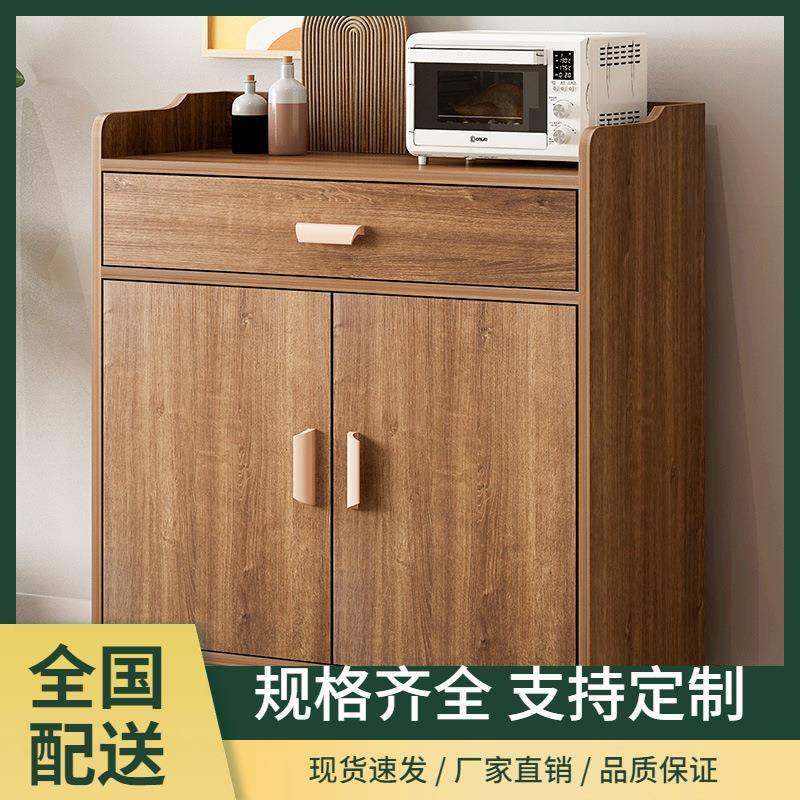 餐边柜现代厅简客靠墙水柜子储物柜酒柜厨房碗柜餐厅备CD121-59餐
