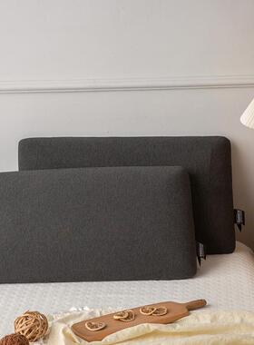 2023枕中15420枕0低压力枕柔慢回弹记忆枕枕记忆软棉单人芯枕头