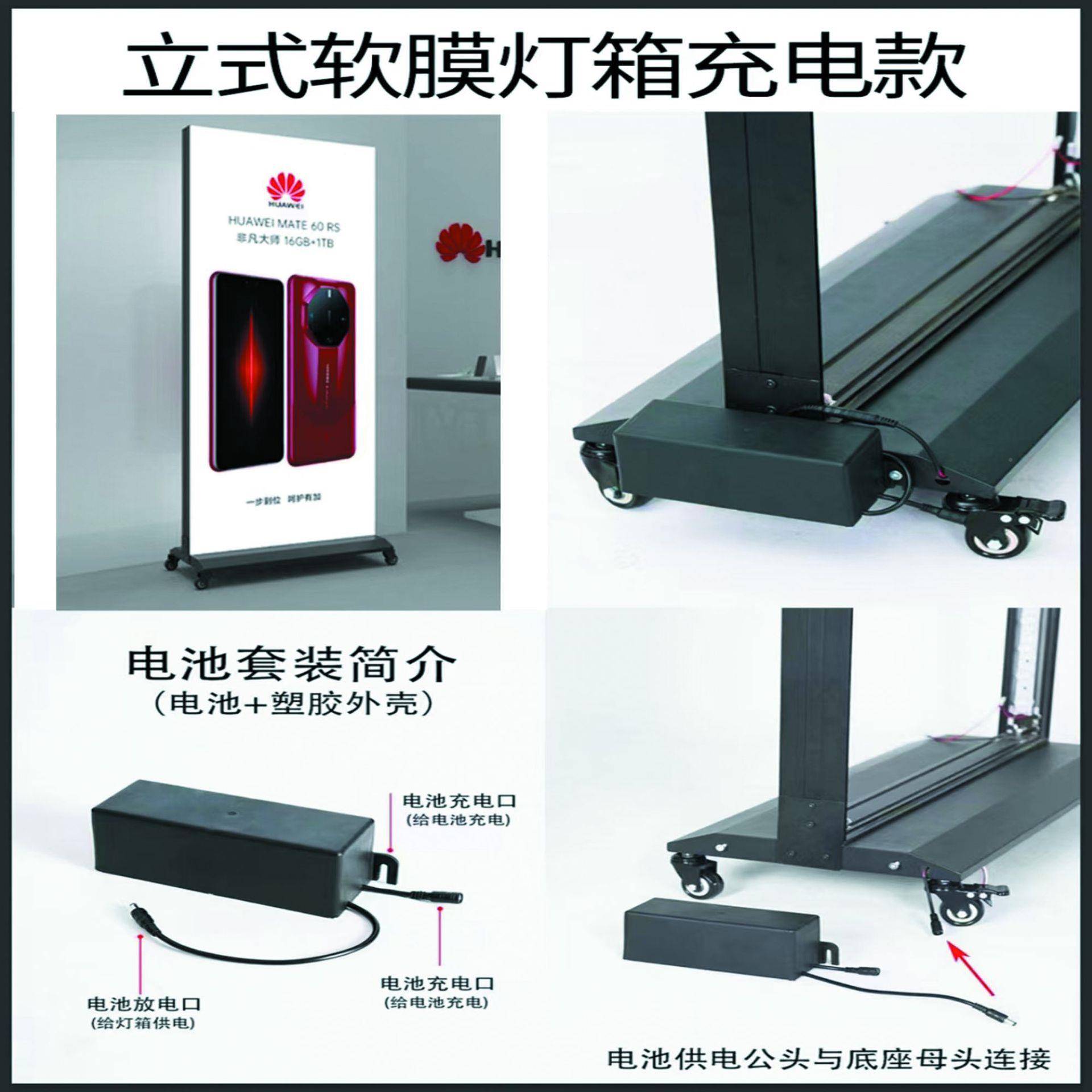 e广d移动软膜灯箱立式告招牌双面l展户外防323示水卡布灯箱发光落