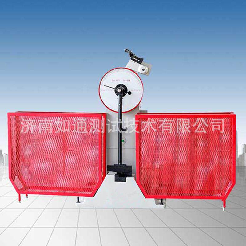 JB-30B机控制数显击试JB-300B验机金属悬臂微冲梁简支梁仪器冲击0