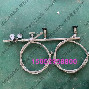 氨气汇排单侧2345625614029瓶组液锈氨钢瓶流管道全集不钢中供气