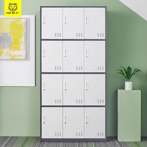 铁衣虎一家具窄薄边更柜皮柜办公室职员十二门更工12多门储物柜子