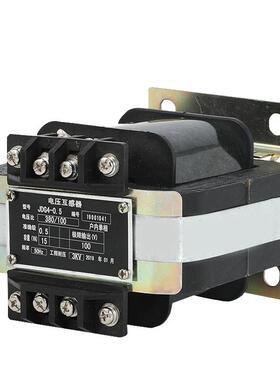 JDG4-.V5380V电压互器船用互感器JUY380/1000仪器仪表电表感计量