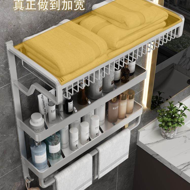 毛巾架生间置物架体太空铝浴室免打一孔挂浴C46卫巾架壁式厕所洗