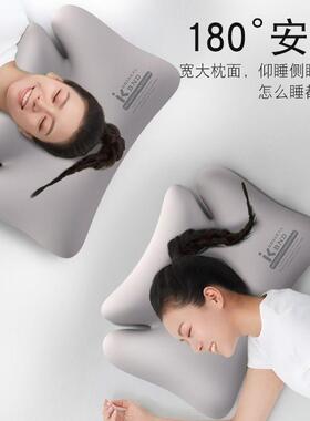 全睡姿记忆棉多功能分区零压深睡侧睡成人家OZC用枕枕芯头护颈枕