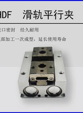 原CHELIC气立可HDF12*24**48气缸HDF6*35132164机械夹HDF20*4装0*