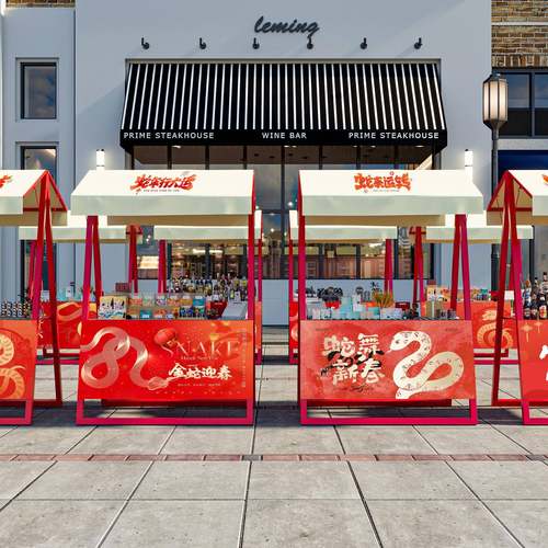 网折叠摊位架铁BTJ-002艺活动棚架集展示架户外夜市红可移市动摆