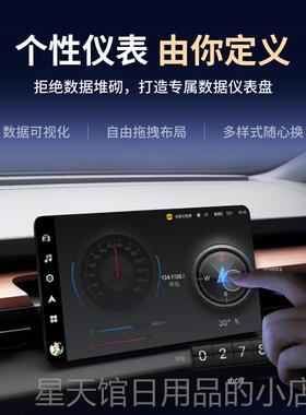 正品兜风Supr eBox OBD检测工仪数 汽车故障码清除与实时据显示具