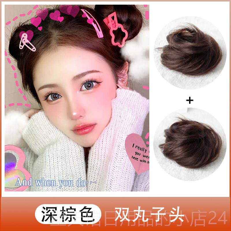 正品双丸子头假盘发器女蓬松真发丸圈子头发发饰哪咤头发假发圈花