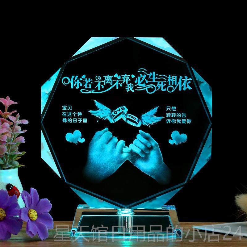 正品更新,节庆用品/礼品,创意礼盒/礼品套组,淘宝优惠券,粉丝福利购,淘宝优惠卷