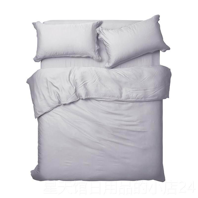 正品造作云杉O天丝四件60支床品纯色套裸睡礼物套轻奢枕套被ZAZUO