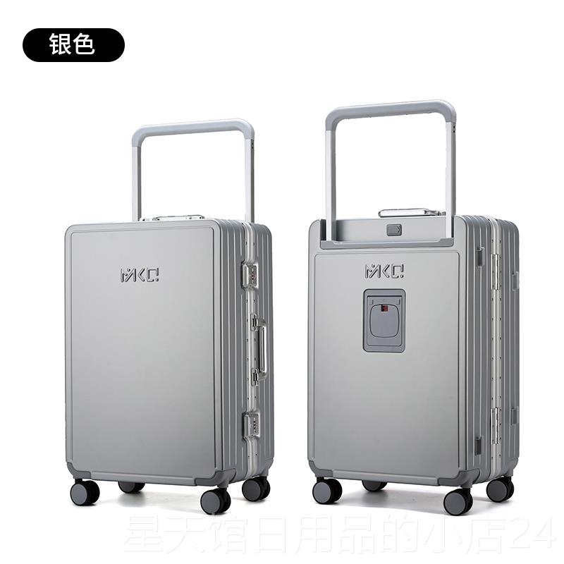 正品箱简登约美C学行李男生宽拉杆铝框款P万向轮可机20寸24寸旅行