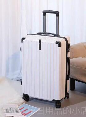 正品行李箱小女万型20寸拉杆箱向轮加24寸男学生耐用结实厚密码旅