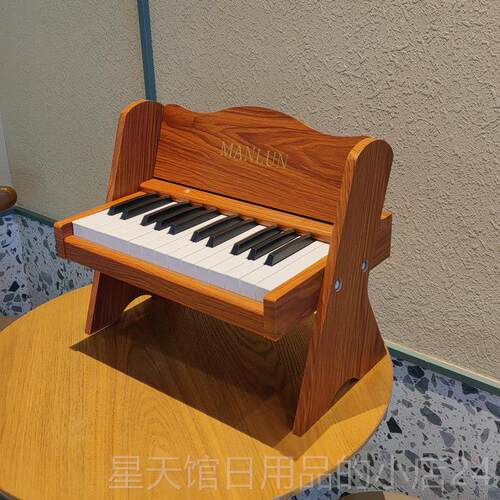 正品曼伦童钢琴25电子琴木质钢键琴儿初学家小用宝宝玩具启蒙周岁