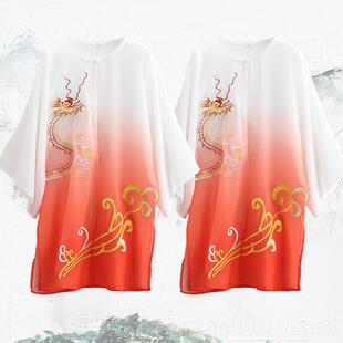 正品国太极秋套装纱梯度绣武术表演比绣赛练拳中式男女三件套