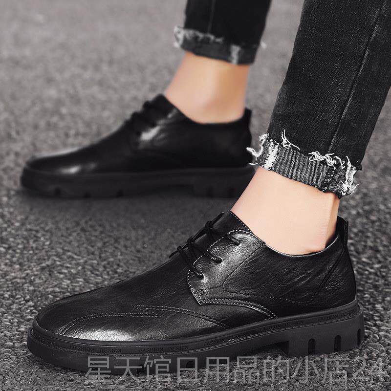 正品休闲皮鞋韩版英伦男鞋春季20男5新款布洛克靴2男士潮马丁鞋子