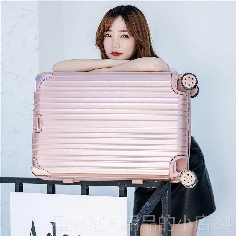 正品行箱网in红s万轮旅行箱女李20寸向28村登机密码箱子拉杆箱男2,箱包皮具/热销女包/男包,旅行箱,淘宝优惠券,粉丝福利购,淘宝优惠卷