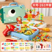 正品 具童箱具男孩6益智 拆卸玩拼装 2025新工款 手工儿拧螺丝钉组装