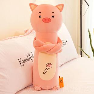 正品 娃可爱小兔子抱猫枕长布条枕毛绒玩具婴儿肠绞痛睡觉抱枕飞机