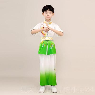 正品儿童武术表演太装中式渐变色体检比赛武表术演服装长短袖极拳