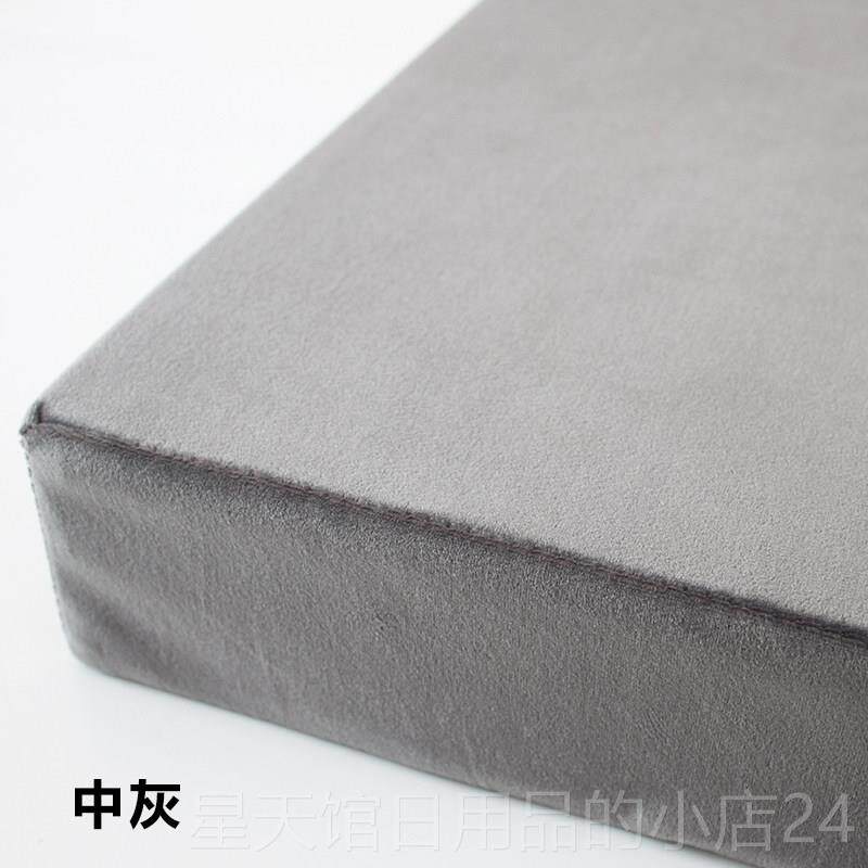 正品天鹅绒丝绒坐海绵垫子餐椅暖垫冬天垫绒座垫飘窗垫沙发毛垫保
