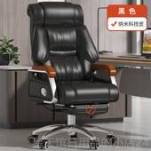 正品 BD8099老板椅椅办公子真皮商务舒室适大办公椅家用座椅电脑椅