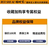 正品 瑞艾眼眼部按摩器器护眼热敷干时症雾化蒸汽眼罩缓眼解睛疲劳