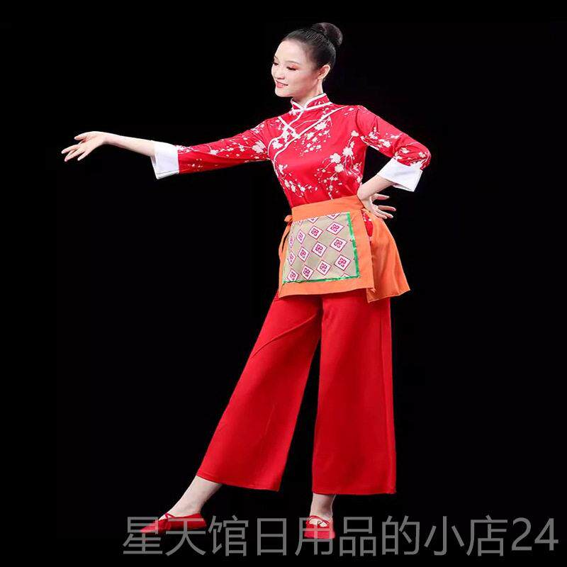 正品茶姑娘爽门亮广场舞装套装春夏采茶舞斗笠服舞蹈服大妈莓演出