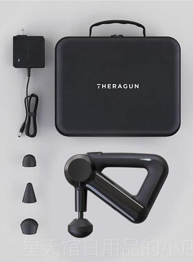 正品Th放eragn筋u膜G3按摩器枪专业级深层肌肉松按摩器