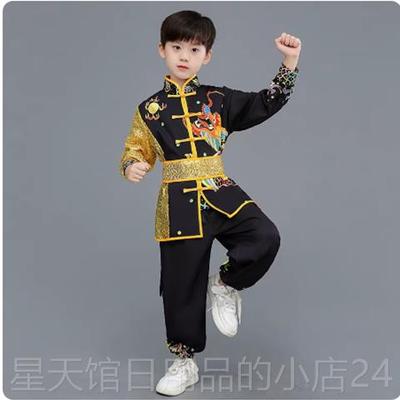 正品儿童术练演功服幼儿功夫训练服中国风女出服男童武太极表演衣